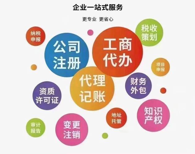 26年杭州广播电视节目制作许可