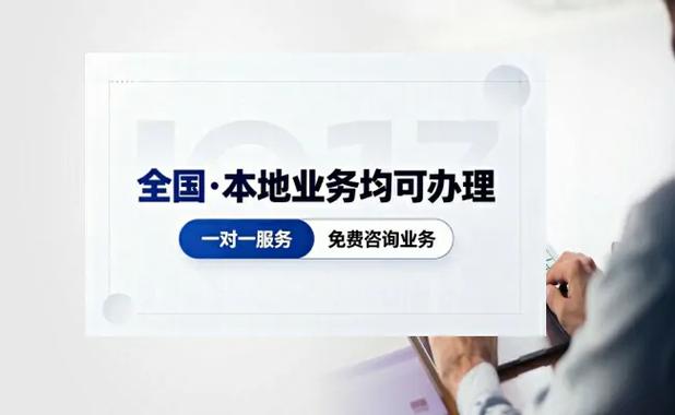 咸阳广播电视节目制作许可